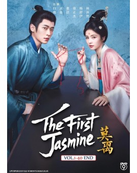 CHINESE DRAMA : THE FIRST JASMINE 莫离 VOL.1-40 END